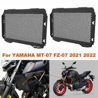 กระจังหน้ารถสำหรับยามาฮ่า MT-07 FZ-07 2022ฝาครอบป้องกันแผงติดหม้อน้ำรถมอเตอร์ไซค์มอเตอร์ไซค์ที่ป้องกันถังน้ำมัน MT07 FZ07 Mtfz 07เป็นอุปกรณ์ตกแต่ง