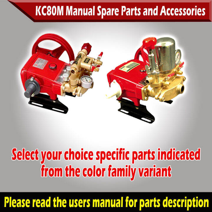 Parts and Accessories for KC80M Manual Power Sprayer Lazada PH