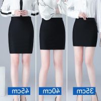 COD ✾▬ The Neonatal Shop34uilk9iy [Ready Stock] Miniskirt Womens Spring and Summer Hip Skirt Skirt Professional Skirt Stretch Sheath Skirt Wrapped Skirt Formal Wear Black Work Skirt Slim fit