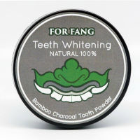 ผงขัดฟัน ฟ.ฟาง For Fang Teeth Whitening Natural 100% Bamboo Charcoal Tooth Powder 5g.