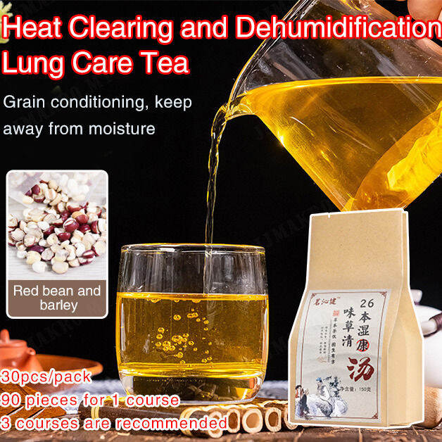 viviking Authentic Chinese Red Bean Tea Nutritious and Refreshing