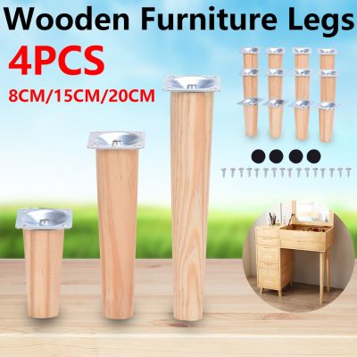 【CW】 4Pcs Height 8/10/20cm Legs Oblique Foot Table Leg Sofa Tapered Feet