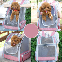 Portable Foldable Mesh Carrier Dog Backpack Breathable Bag Dog Cat Large Capacity Outdoor Travel Carrier Double Shoulder Bag