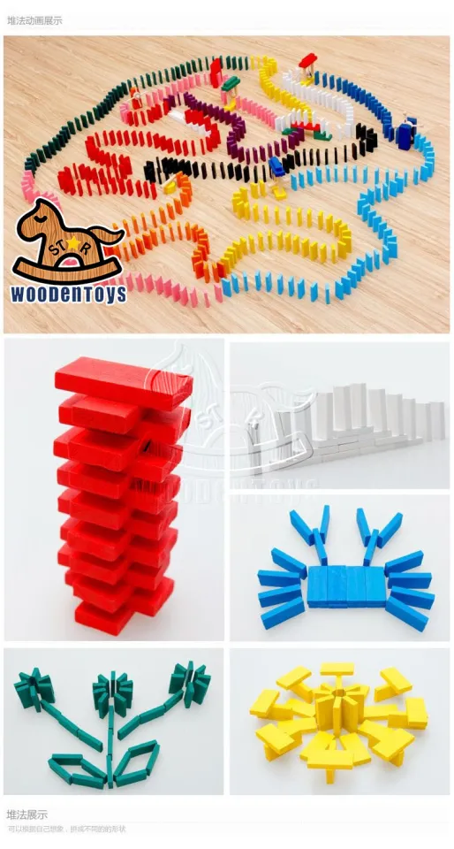  NEWCREATIVETOP 120pcs Wooden Dominos Blocks Set, Kids Game  Educational Play Toy, Domino Racing Toy Game (120PCS) : Toys & Games