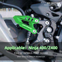 Spirit Beast แผ่นรองตัวล๊อครถรถจักรยานยนต์ Z400 Ninja400คาวาซากิแผ่นป้องกันชิ้นส่วนที่แขวนด้านหน้า