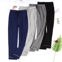 Summer Mens Mosquito Pants Modal Pajama Pants 4xl Large Size Mens Home Cotton Mens Pants Home Wear Sleep Bottoms