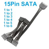 5สาย SATA 15Pin ตัวผู้กับตัวเมียสายพ่วง1ถึง1 2 3 4 5 6สำหรับสายไฟเชื่อมต่อฮาร์ดดิสก์คอมพิวเตอร์