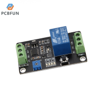 pcbfun โมดูลรีเลย์หน่วงเวลา TRM01  สวิทช์ดีเลย์5V 12V 24V