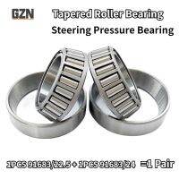 2PCS 91683 Pressure Bearing Electric Tricycle Motorcycle Front Handlebar Tapered Roller Bearing 91683 22.5x41 24x41mm Furniture Protectors Replacement