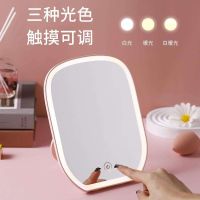 ◑◙ Cross-border cosmetic mirror with light trichromatic rechargeable smart students fill toilet desktop makeup