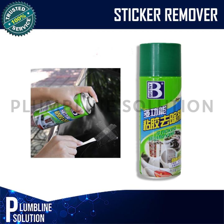 450 ML car sticker remover car film adhesives STICKER cleaning