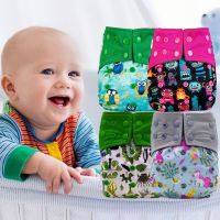 Baby Washable Reusable Cloth Pocket Nappy Diaper Charcoal Bamboo Keep Dry Fast Baby Cloth Nappies Diaper Liner