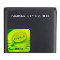 JB12 แบตมือถือ แบตสำรอง แบตโทรศัพท์ Battery Nokia 8800 (BP-6X) ถูกที่สุด แท้