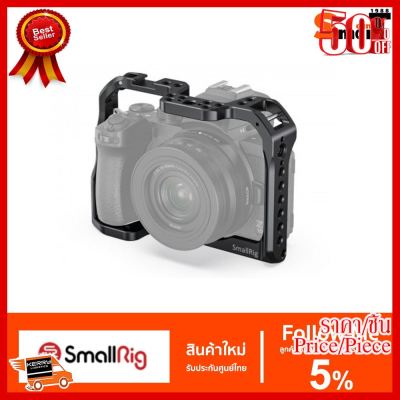 ✨✨#BEST SELLER🎉🎉 SmallRig Cage for Nikon Z50 Camera CCN2499 ##กล้องถ่ายรูป ถ่ายภาพ ฟิล์ม อุปกรณ์กล้อง สายชาร์จ แท่นชาร์จ Camera Adapter Battery อะไหล่กล้อง เคส