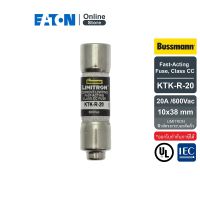 EATON KTK-R-20 Fast-Acting Fuse, Class CC , 20A /600Vac, 10x38 mm (LIMITRON ฟิวส์ทรงกระบอกตัดเร็ว) สั่งซื้อได้ที่ Eaton Online Store