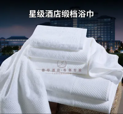 （HOT) ขายส่งผ้าขนหนูโรงแรม ผ้าขนหนูซาวน่า ผ้าขนหนูศูนย์อาบน้ำคุณภาพสูง 32 ผ้าขนหนูผ้าฝ้าย 120