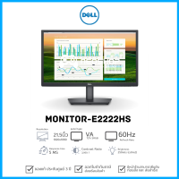 Dell Monitor E2222HS, 21.45" 1920x1080, DP, HDMI+VGA