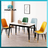 Home Fur เก้าอี้หนัง PU ดีไซน์สวยทันสมัย สไตล์โมเดิร์นเบาะนุ่มนั่งสบาย