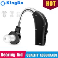 Hearing Aid เครื่องช่วยฟัง สำหรับผู้สูงอายุ ชาร์จแบต เครื่องช่วยฟังสำหรับผู้สูงอายุ เครื่องช่วยขยายเสียง หูฟังคนหูหนวก เครืองช่วยฟัง