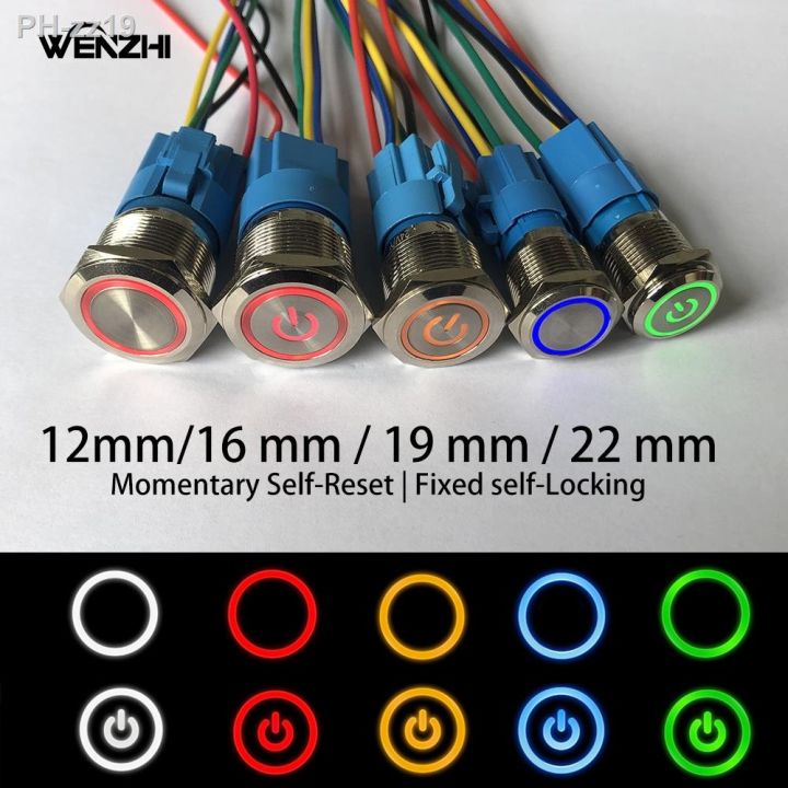 metal-push-button-switch-momentary-latching-led-backlit-5-12-24-220v-with-fixation-power-start-stop-turns-on-off-diy-electronic