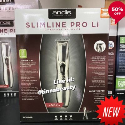 NP ปัตตาเลี่ยนกันขอบไร้สายAndis Slimline pro li ประกันศูนย์ไทย สีเงิน, สีดำ,Skull Sugar, Crown Nation, GTX ที่ตัดผม อุปกรณ์ตัดผมชาย หญิง แต่งทรงผม ส่งฟรี