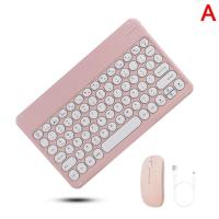 Retro Bluetooth-compatible Wireless Keyboard And Mouse Set For Samsung USB Charging Mice Mini Keypad For Tablet