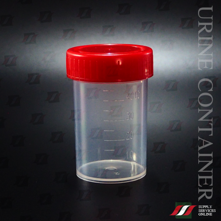 กระปุกเก็บปัสสาวะ-urine-container-60ml-pp