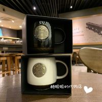 Starbucks 2023 Valentines Day Bronze Medal Classic Black and White Mermaid Bronze Medal Couple Couple Cup Mug Gift Box