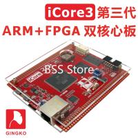 Icore3 FPGA Board STM32F407 Industrial Control Board Dual Core Ethernet Module Sensor