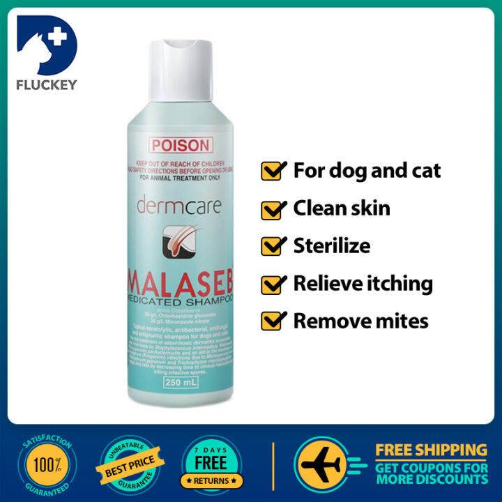 MALASEB Australian medicated bath dog cat ringworm antibacterial cat