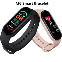 ☋☼ M6 Smart Bracelet Fitness Tracker Smart Band Rate Blood Pressure Monitor Pedometer Sport Smart Watch Bluetooth 4.0 USB Charging