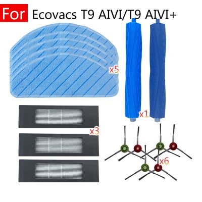 For Ecovacs T9 MAX T9 AIVI T9 AIVI T9 Power Mop Rag Hepa Filter Main Side Brush Kit Home Parts Robot Vacuum Cleaner Accessories (hot sell)Ella Buckle