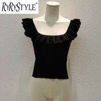 RYRYSTYLE เสื้อเชิ้ตท่อนล่างของผู้หญิง,เสื้อจับจีบทำจากไม้คอปกมีหูจับจีบแฟชั่นหวานสไตล์เกาหลี