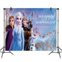 [ในสต็อก] Frozenelsas 125*80ซม. 3D การ์ตูนพื้นหลังผ้า Tapestries &amp; Hangings เด็กวันเกิด Party Dance Photo การถ่ายภาพพื้นหลังผ้า