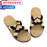 [Durable and practical] Ruziniu summer couple style home flax flat sandals heart of the ocean sandals and slippers hand-woven material bag