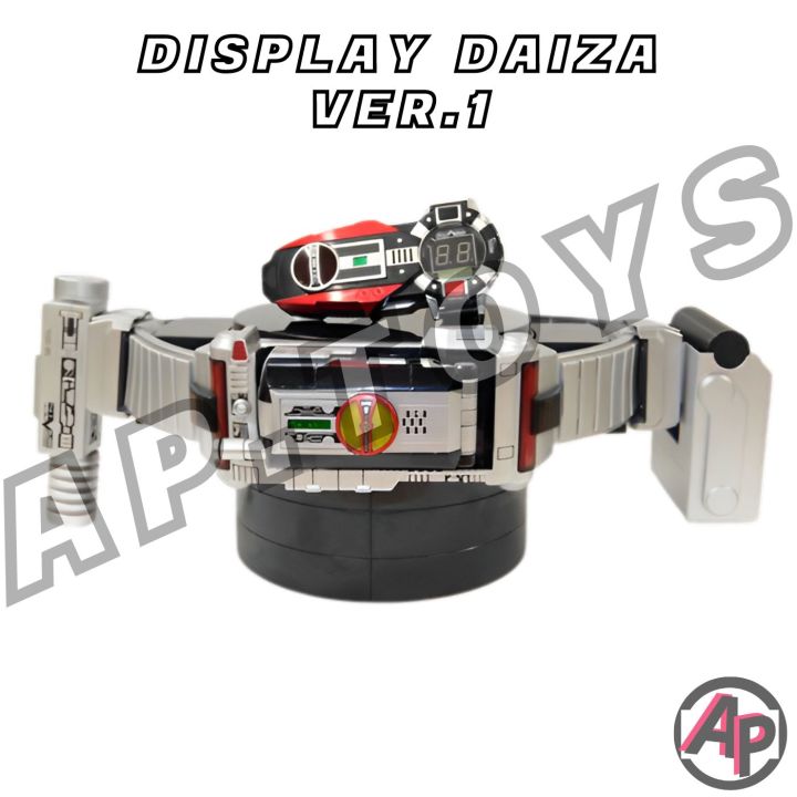 display-daiza-ver-1-แท่นโชว์-ฐานโชว์-เข็มขัดไรเดอร์-ไรเดอร์-มาสไรเดอร์