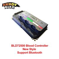 【LZ】❡  Controlador de modificação de bluetooth para bicicleta elétrica controlador de uso para motor de telha de 15000w-bld72500 48-72v 3000w