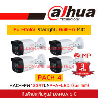 DAHUA 4IN1 HD CAMERA 2 MP HAC-HFW1239TLMP-A-LED (3.6 mm) Full-Color Starlight, Built-in MIC (PACK 4) BY BILLIONAIRE SECURETECH