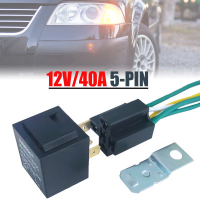 รถออโต้คาร์รีเลย์ DC12V 40A 5Pin พร้อมตัวยึดและสายไฟยาว105มม. ปิดผนึกกันน้ำแบบบูรณาการสำหรับแตรไฟรถยนต์