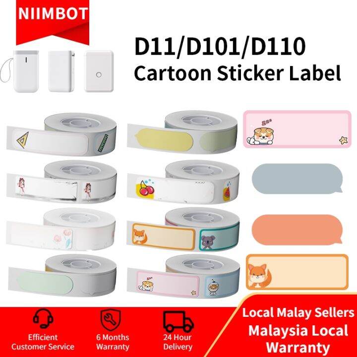Niimbot D11/D101/D110 Label Printing Paper Name Sticker Waterproof