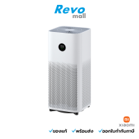 Xiaomi Mi Air Purifier 4 (PM 2.5) เครื่องฟอกอากาศ 48 ตรม. มาพร้อมกับระบบเซ็นเซอร์เพื่อตรวจจับความชื้น และอุณหภูมิในอากาศ