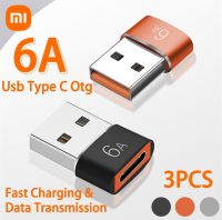 หัวแปลงอะแดปเตอร์ Otg Type C เป็น Usb,หัวเชื่อมต่ออะแดปเตอร์สายเคเบิลสำหรับ Xiaomi 12 11 Samsung S22 Iphone 14 13 Oneplus 10pro