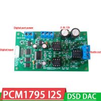 บอร์ด I2S PCM1795ควบคุมระบบไฮไฟ/ดีเอสดีตัวถอดรหัส DAC บอร์ด NE5532 32BIT รองรับแอมป์192K Oscilloscope สำหรับเครื่องขยายเสียงตัวรับสัญญาณเครื่องขยายเสียง