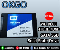 SSD เอสเอสดี WD BLUE 1 TB (WDS100T2B0A) SATA 3D