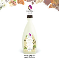 Pomona - White Cocolate Sauce ซอส ไวท์ช็อคโกแลต 2 kg [ผลิตจากประเทศเกาหลี]