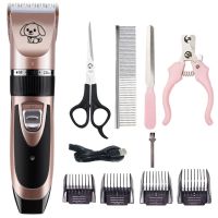 Electric Cat Dog Hair Clipper Grooming Kit Rechargeable Pet Hair Trimmer Shaver Set Animals Hair Cutting Machine Kit Low-Noise