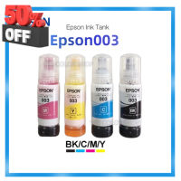 EPSON 003 หมึกแท้ 100% Original 4 สี BK, C, M, Y ไม่มีกล่อง ใช้กับเอปสันรุ่น L1110 L1210 L1216 L1250 L1256 L3100 L3101 #หมึกเครื่องปริ้น hp #หมึกปริ้น   #หมึกสี   #หมึกปริ้นเตอร์  #ตลับหมึก