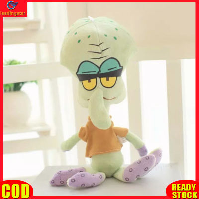 LeadingStar toy Hot Sale Spongebob Squarepants Plush Toy Soft Stuffed Cartoon Plush Doll For Fans Birthday Gifts