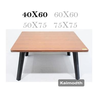 🌈สินค้าพร้อมส่ง🌈 โต๊ะญี่ปุ่น 40x60 โต๊ะพับอเนกประสงค์ ลายหินอ่อน, ไม้บีช, ไม้เมเปิ้ล ขาแข็งแรง🥰 km99.