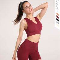 [COD] and new sports yoga vest female beauty moisture-wicking quick-drying recycled nylon